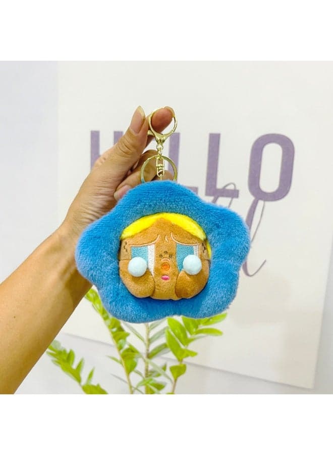 Cute Plush Flower Doll Keychain - Adorable Cartoon Backpack Charm for Girls