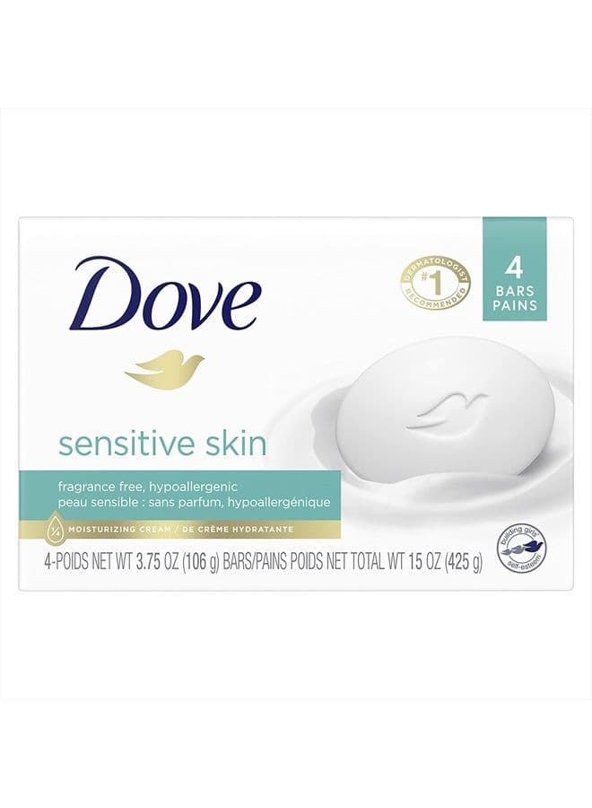 Beauty Bar More Moisturizing Than Bar Soap for Softer Skin, Fragrance Free, Hypoallergenic Sensitive Skin With Gentle Cleanser 3.75 oz, 4 Bars(Pack of 1)