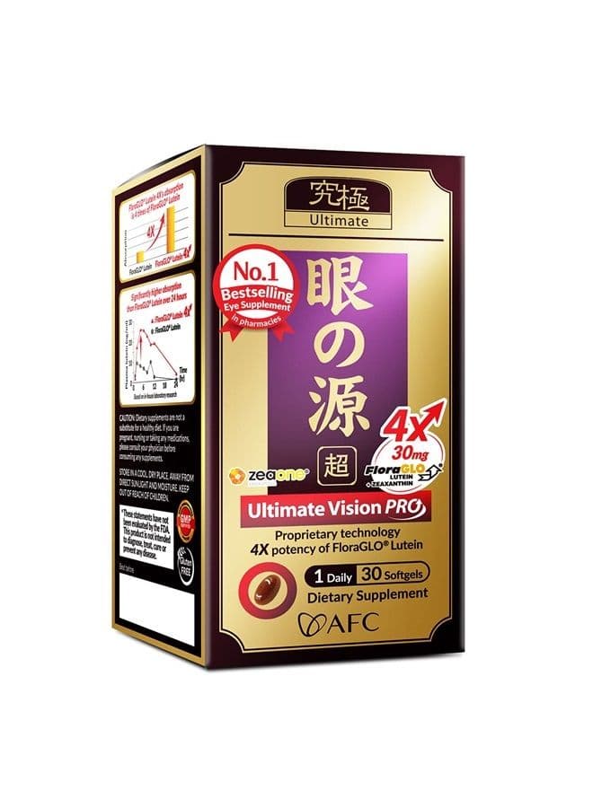 Japan ultimate vision pro, Floraglo lutein enhanced with proprietary 4x technology 30 softgels