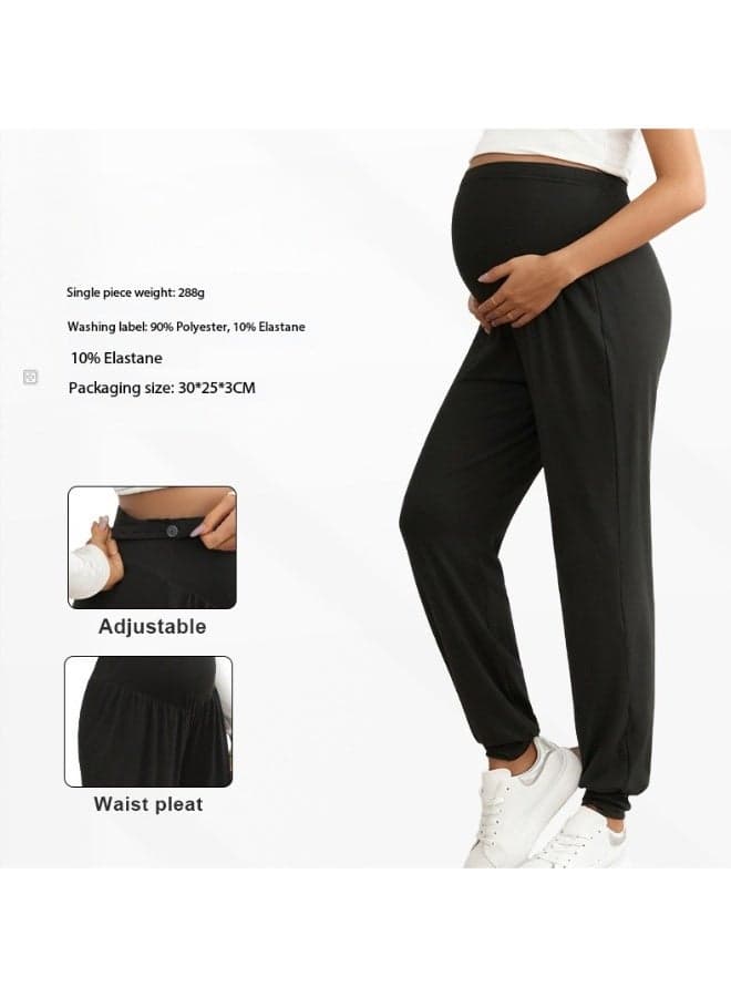 Loose-fitting, high-waisted, slim-fitting maternity pants. These casual, straight-leg maternity pants are perfect for a slimming look.