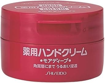 Shiseido FT Hand Cream More Deep 100g japan import Badartikel