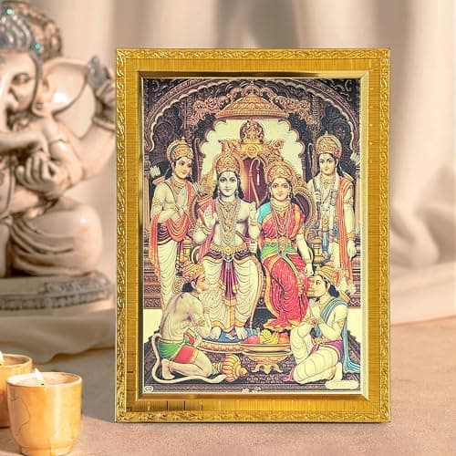 PAINTINGMANTRA Lord Ram Darbar Gold Plated God Photo Frame For Mandir Pooja Room Wall Art Religious Painting Hindu Deity Temple Blessing Spiritual Home Office Accent (5.8x7.8 Inch) Gold