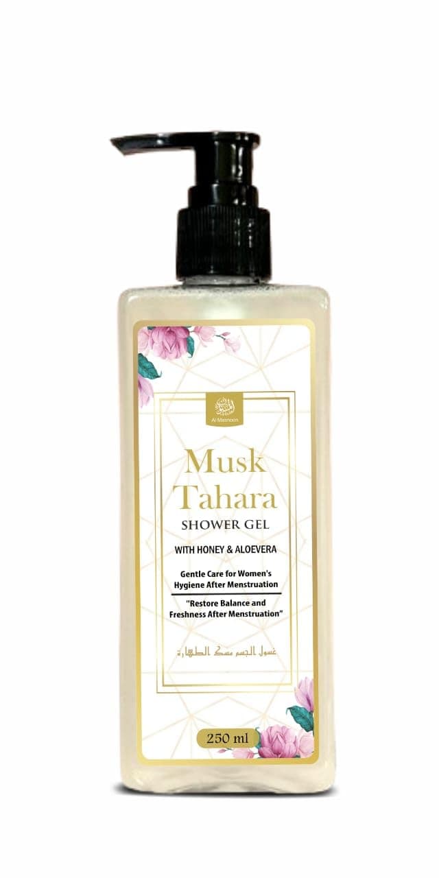 AL MASNOON Musk Tahara Shower Gel for Women with Honey Aloe Vera 250ml Gentle Care for Womens Hygiene PostMenstruation Pack of 1