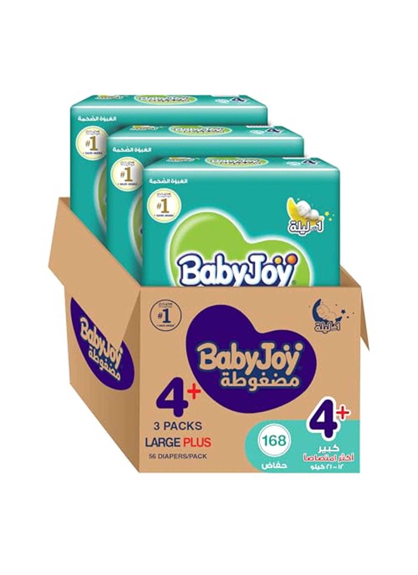 Compressed Diamond Pad Diaper, Size 4+, Large Plus, 12-21 Kg, Giant Box, 168 Diapers