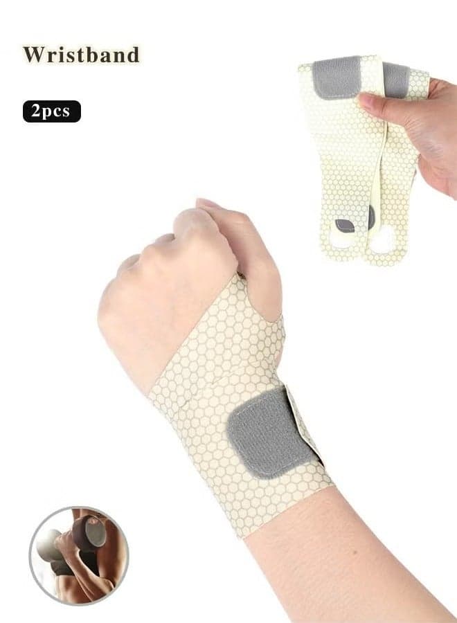 2 PCS Ultra Thin Wrist Brace for Carpal Tunnel, Elastic Wrist Wraps for Arthritis and Tendonitis, Wrist Straps Support, Pain Relief, Compression and Support for Fitness Enthusiasts (Skin Tone)