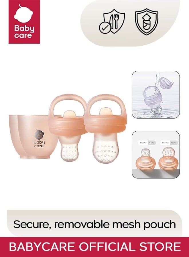 Babycare - Bite Feeder 2 Pcs, Powder Pink, BPA-Free, Soft Silicone, Safe for Infants, Teething Relief, Non-Toxic, Easy Grip, Portable Baby Feeder, Leak-Proof, Ideal for Fruit and Food