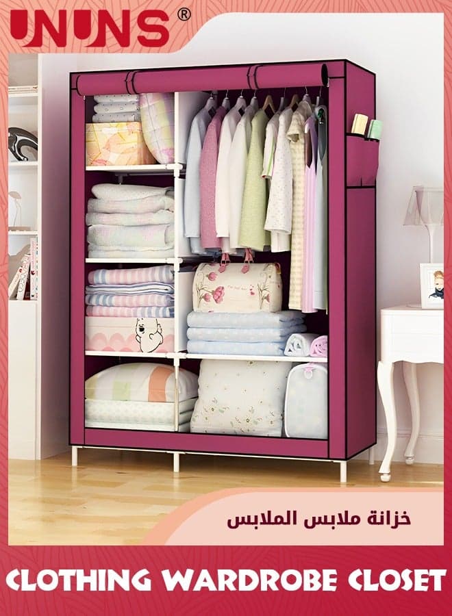 Wardrobe Storage Closet,Fabric Clothes Organizer With Side Pockets,Zipper And Hanging Rail,Foldable Non-Woven Textile Storage Clothing Rack,Rose Red