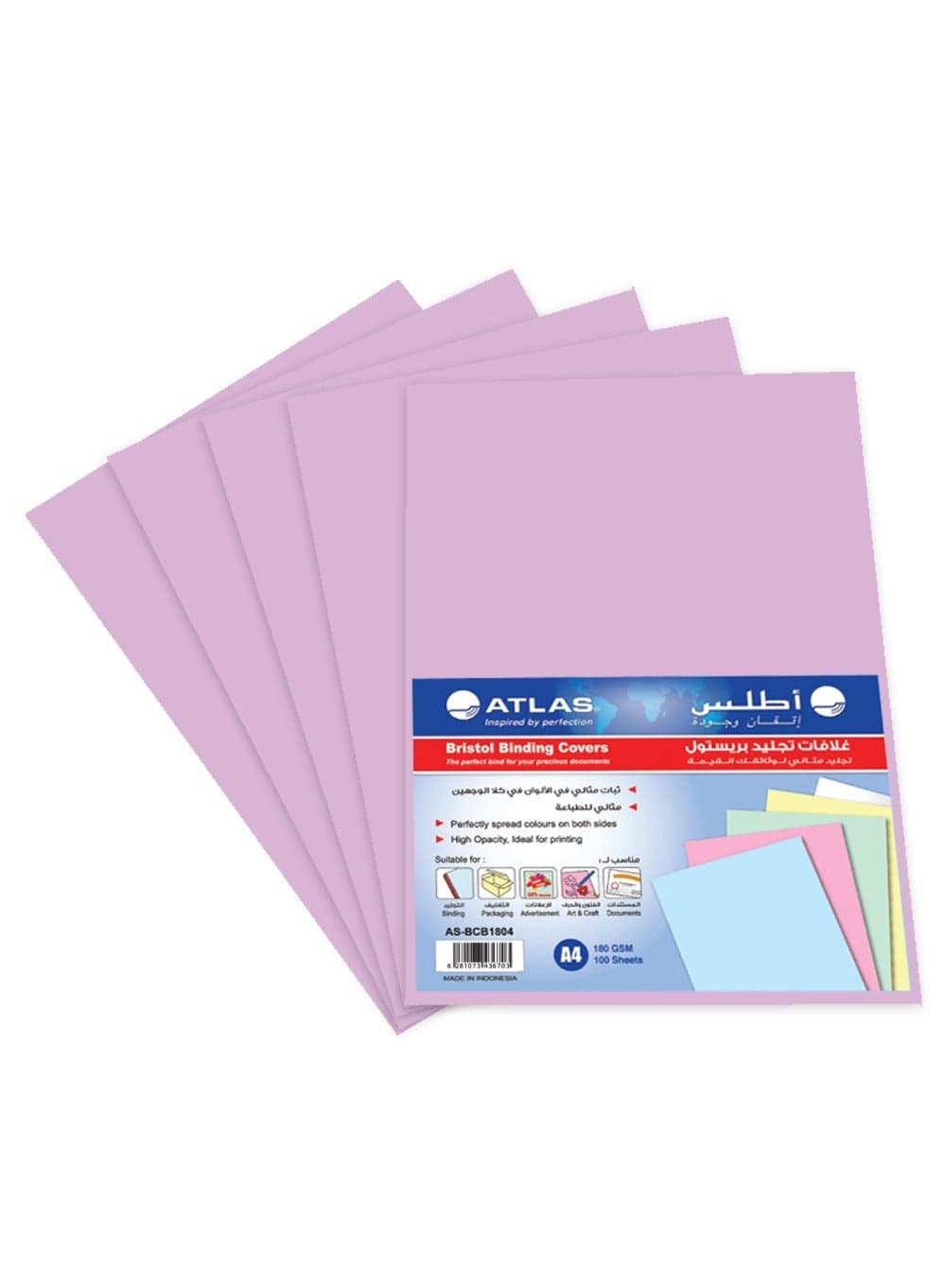 Atlas Bristol Binding Covers Paper-100 Sheets-180-GSM- A4 Size- Pink