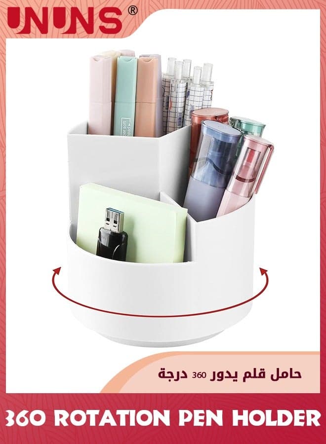 Pen Holder,360° Rotating Desk Organizers,Multi-functional Pencil Cup Pot With 3 Separate Slots,Cute Pencil Holder For Home Office School,Desktop Stationery Storage Box,White