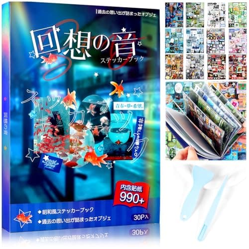 Tmtains 990Pcs Japanese Sticker Book 30 Sheets Manga Style Romantic Memory Series Books Vintage Sticker Aesthetic Japanese Stickers Book Gifts for Adults Scrapbooking Notebook Echoes of Memory
