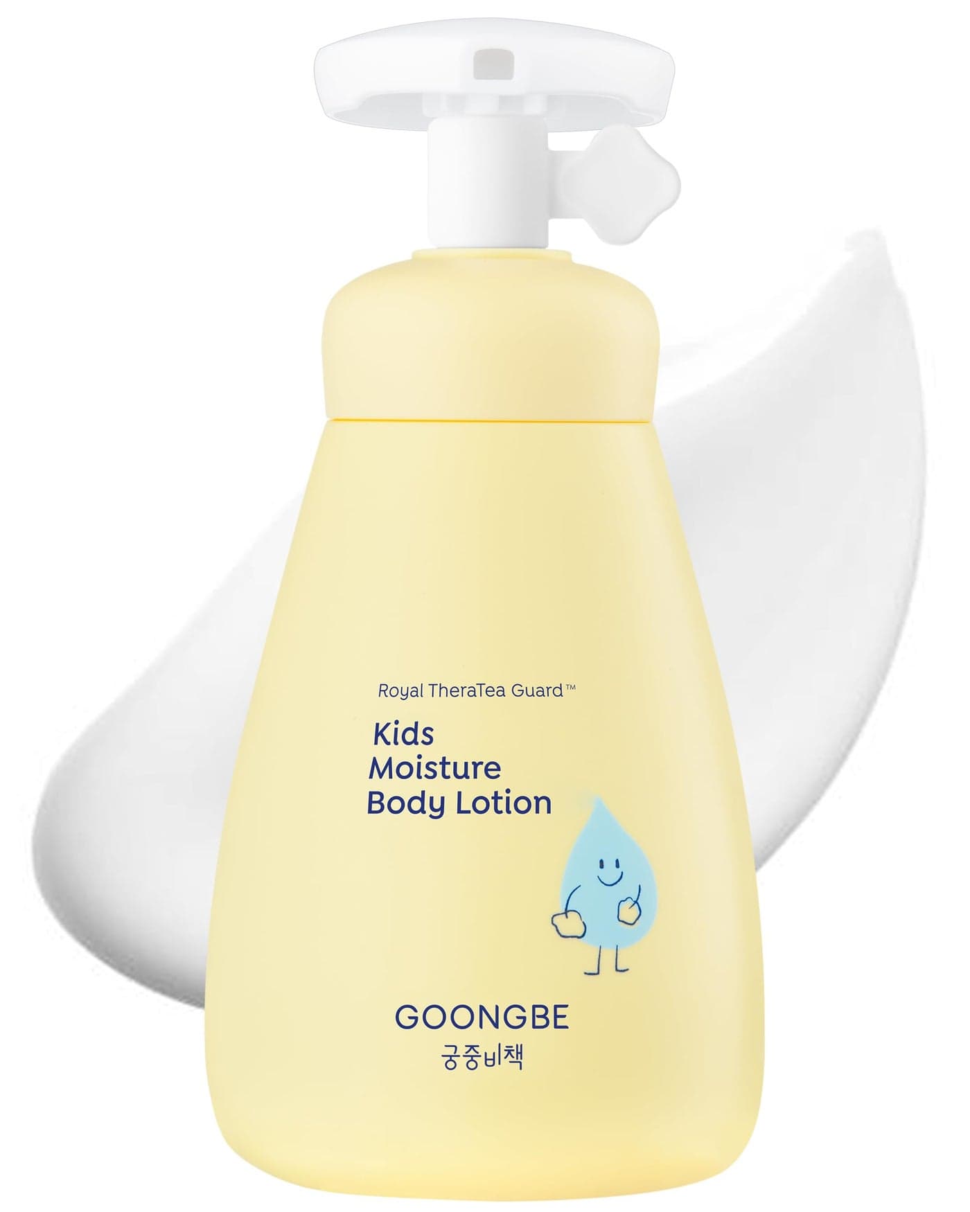 GOONGBE Kids' Moisture Body Lotion - Korean Kids Daily Body Moisturizer - Long Lasting 24hr Hydrating Cream Type Lotion with Cica and Squalane - Allergen Free Scent, 8.45 fl.oz.