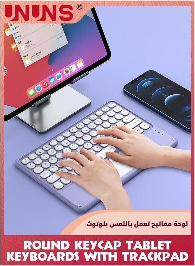 Wireless Keyboard With Touchpad,10inch Portable Rechargeable Bluetooth Keyboard,Slim Mini Touchpad For iPad/iPad Pro/Air/Windows/Mac OS/iOS/Android,Purple
