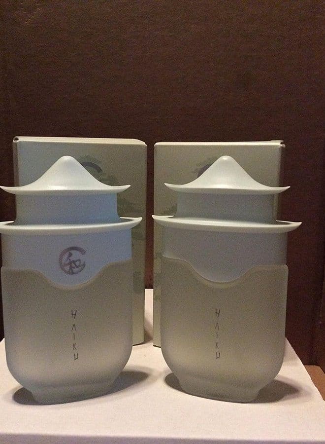 Set of 2 - Avon Haiku Eau De Parfum Perfume Spray 1.7 oz.