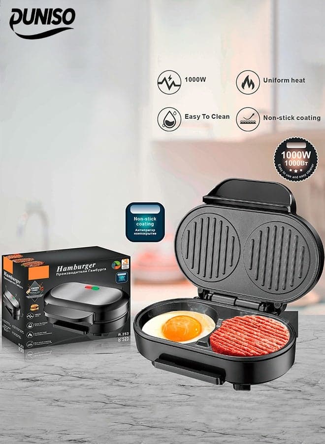 Sandwich Maker,2 Slice Grill Maker,Multifunctional Personal Breakfast Bread Toaster, Breakfast Machine,Steak Machine,Non Stick,for Making Sandwiches, Burger, Steak, Fried Egg,Bread Toast,Black