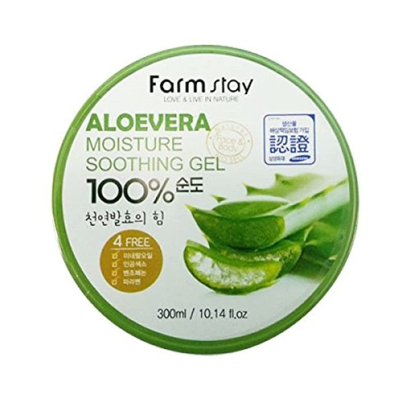 FARMSTAY Aloe Vera Moisture Soothing Gel Hydrating Face Moisturizer After Sun Gel for UVExposed Skin Lightweight Body Moisturizer 1014 oz