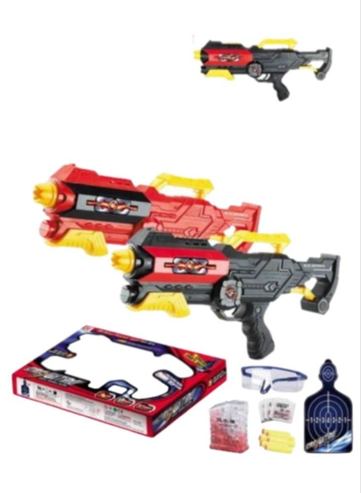 Avengers Infinity Toy Gun