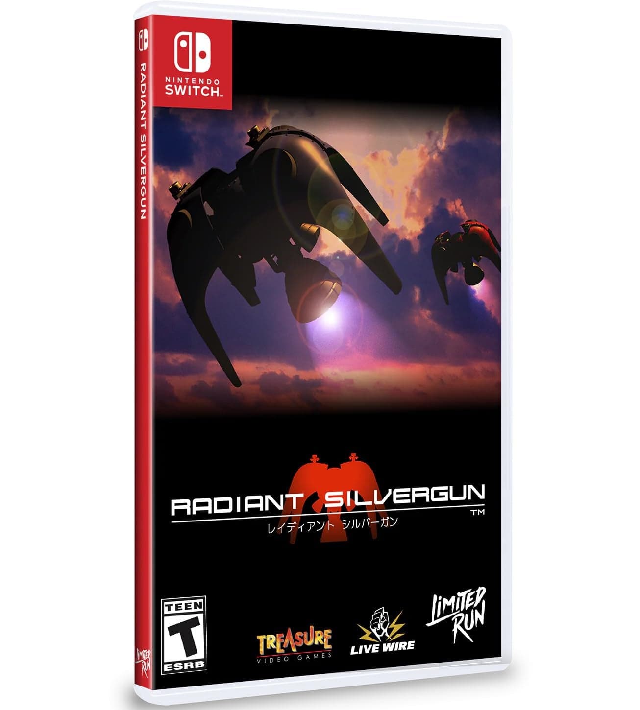 Radiant Silvergun (Limited Run Games)
