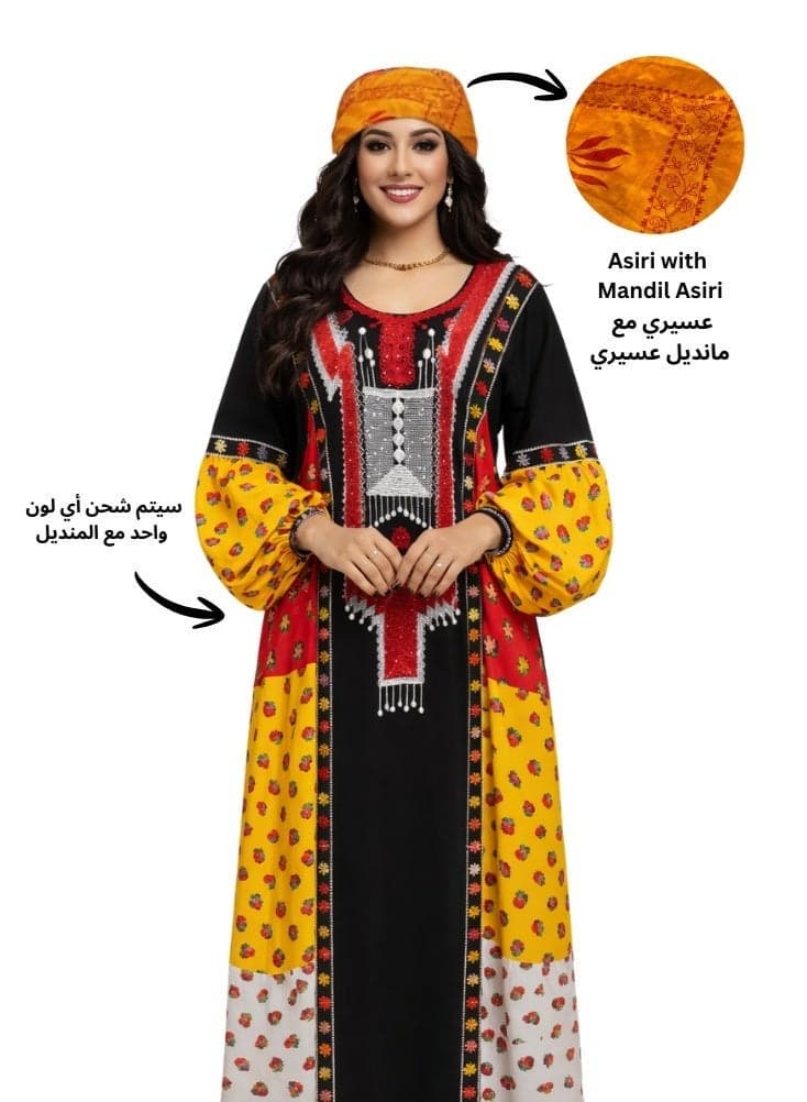 Asiri Traditional Jalabiya Long Dress with Matching Head Scarf Tarha Azfar Mandeel Asiri – Authentic Tribal Print Maxi Abaya for Women