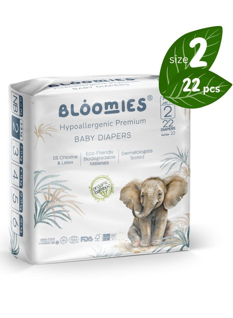 Organic Bamboo Baby Diapers Size 2 (3-8kg baby) 22pcs| Eco-friendly, Hypoallergenic, Non-toxic, Breathable Nappies