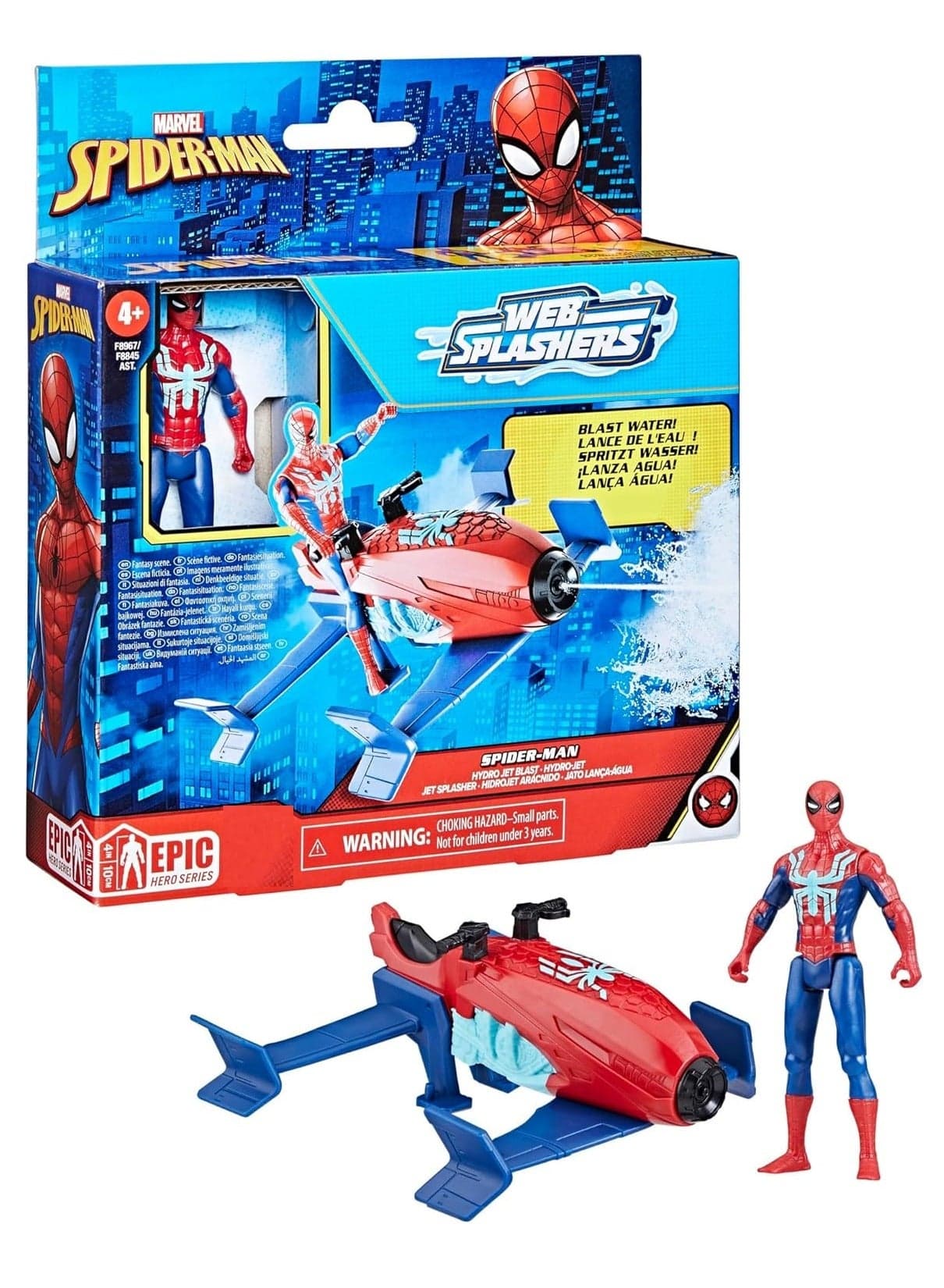 Marvel Spider-Man Web Splashers - Hydro Jet Blast Vehicle