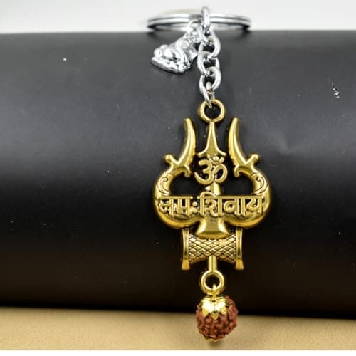 AFH Metal Lord Shiva Om Namah Shivay Lord Ganesh Charms Keychain for Men and Women, Gold