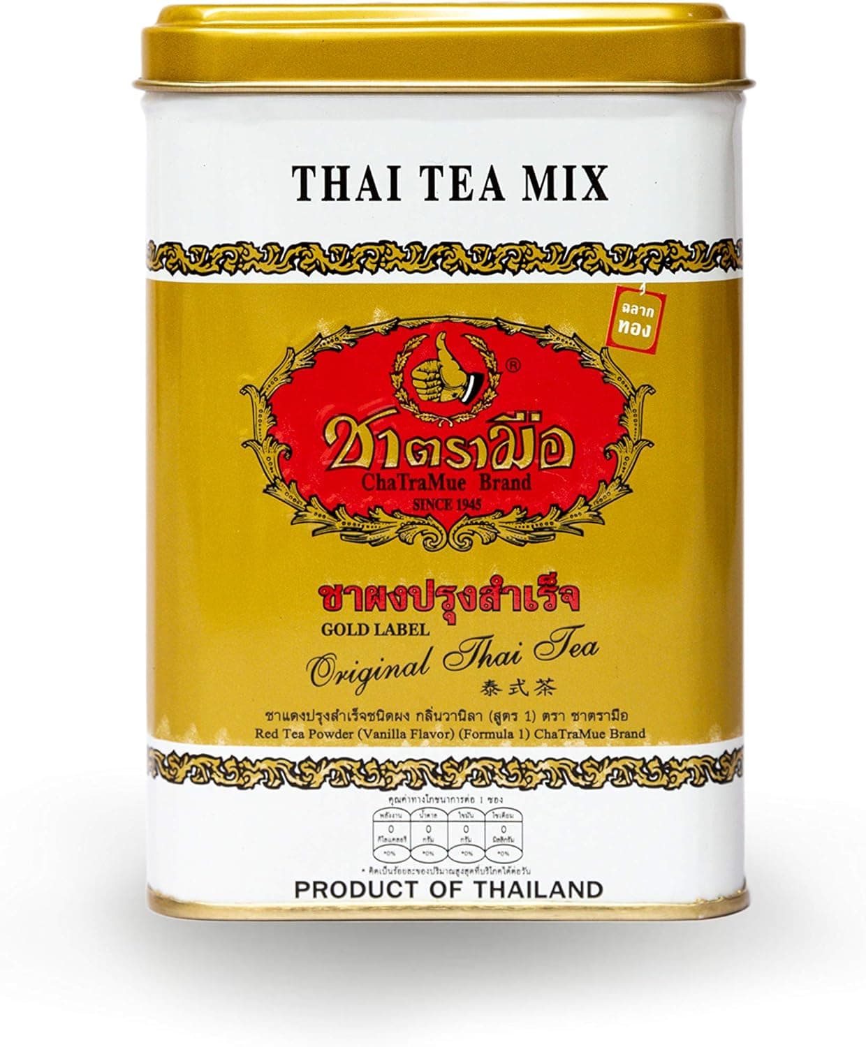 Number One Original Thai Tea Mix by ChaTraMue - Gold Label, 50 Tea Bags for Boba, Hot, and Iced Tea