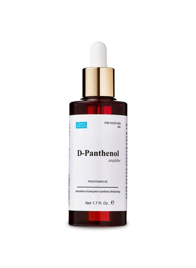 D-Panthenol (Provitamin B5) Serum 1.7 fl. oz. dexpanthenol 75%