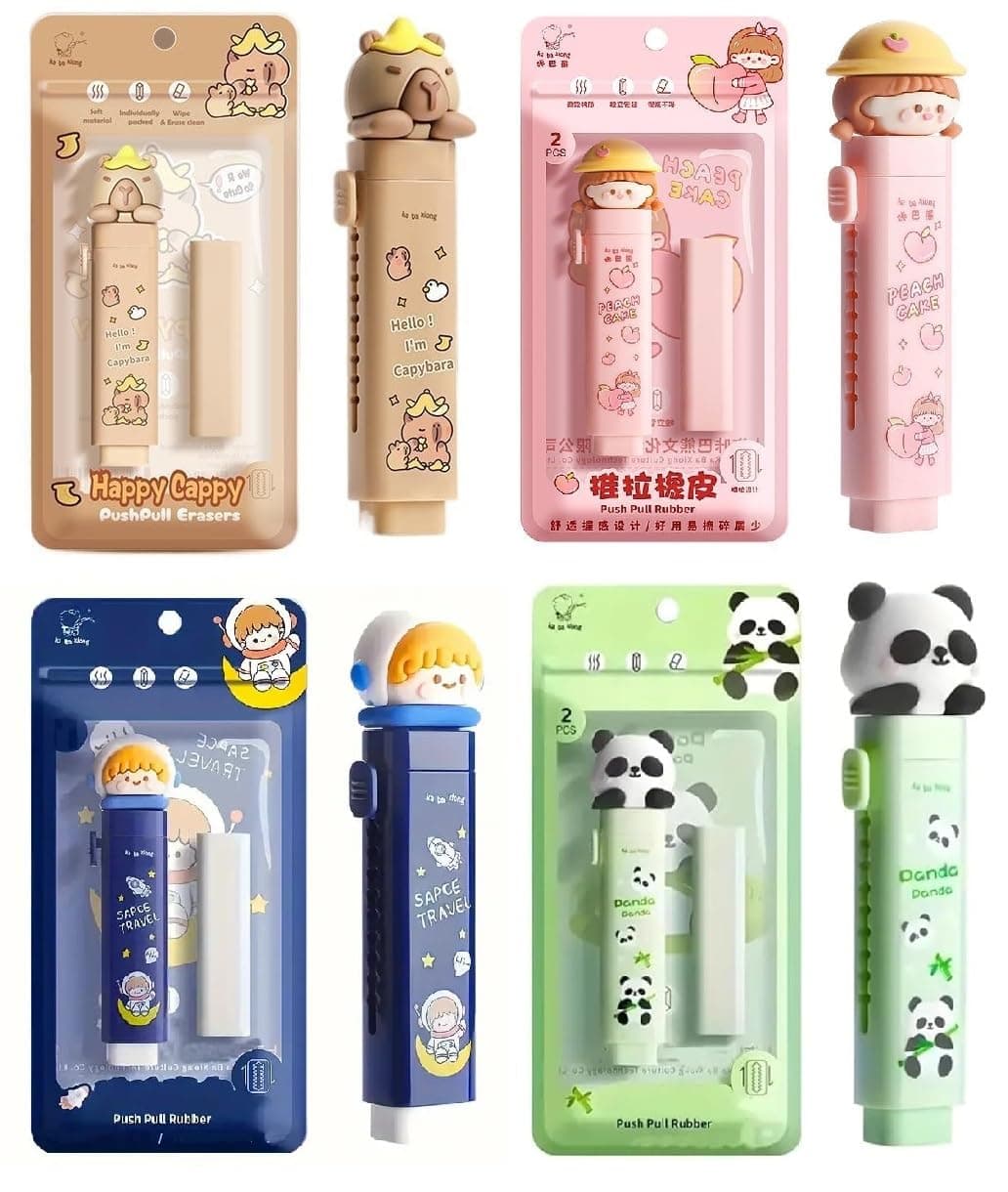 Cartoon Shaped Cute Erasers Push Pull Design Retractable Erasers Pastel Aesthetic Pencil Eraser Cute Rubber for Kids Students School Office Stationery (Brown + Baby Pink + Blue + Green)(Pack of 4)