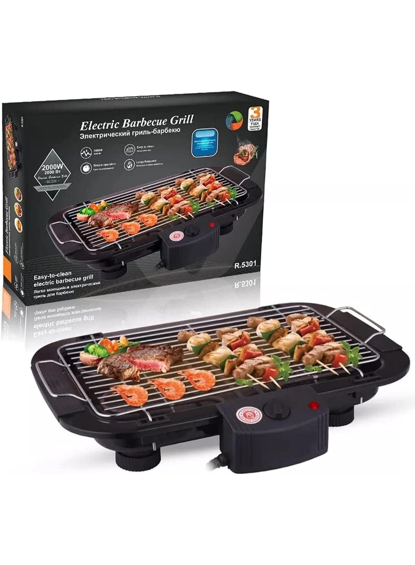 Electric Barbecue Grill 2000W Indoor & Outdoor Tabletop BBQ Grill with Adjustable Thermostat, Smokeless Design, Non-Stick Grilling Plate, Fast Heating for Meat, Fish, Vegetables & Family Cooking