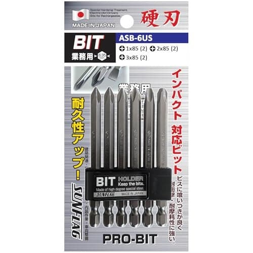Sunflag +1 +2 +3 X 85mm JIS Screwdriver Bits | 6 Piece Set | Made in Japan
