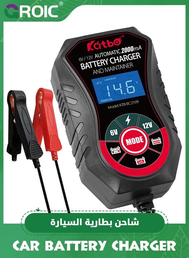 2 Amp Battery Charger, Battery Maintainer, Car Smart Automatic Battery Charger, Trickle Charger for Car Battery, 6V 12V, Motorcycles, Lawn Tractors, Marine AGM, Gel, SLA, Wet