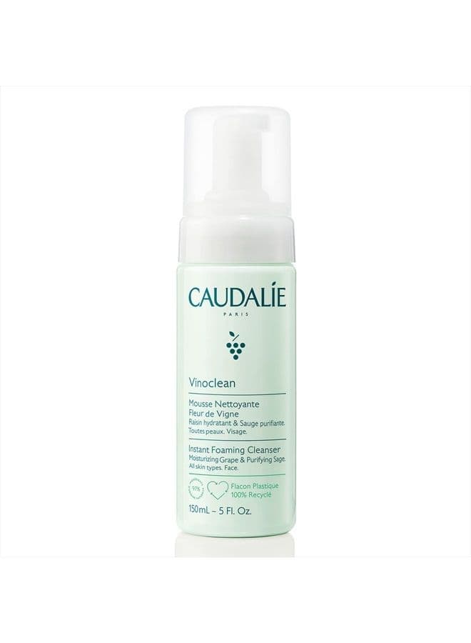Instant Foaming Cleanser: Daily Facial Cleanser that Cleanses, Soothes, Reduces Redness -Travel Size, 1.7 Ounce