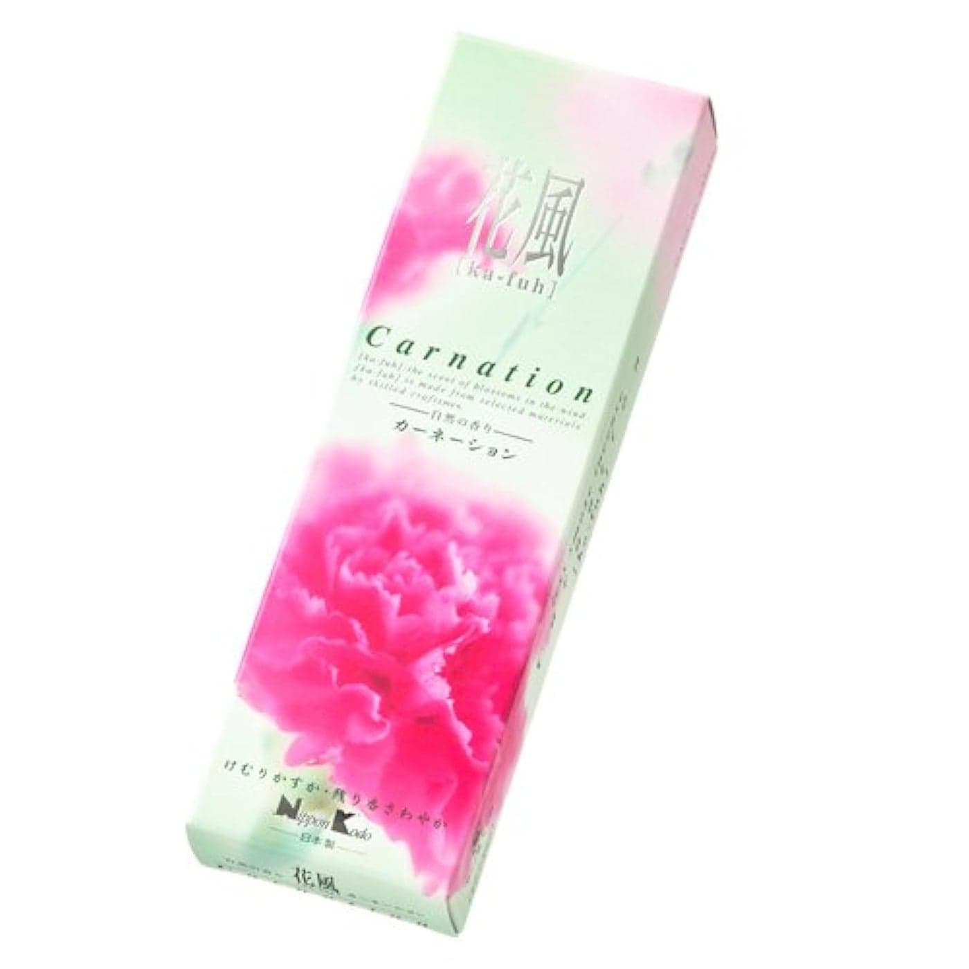 KAFUH Carnation 120 Sticks by Nippon KODO Japanese Quality Incense