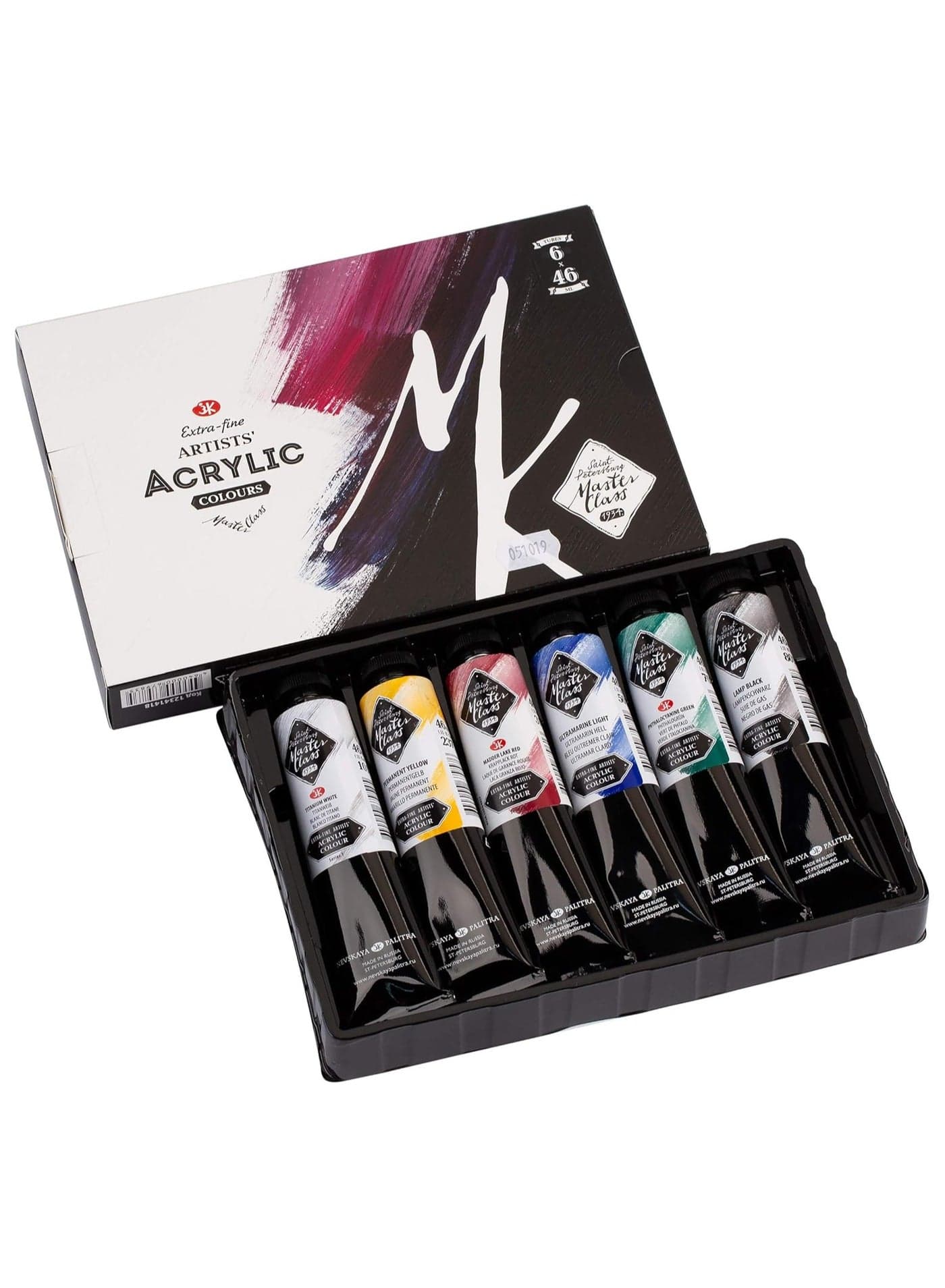 Acrylic Paint Set Artist Paints 6 X 46 ML Tubes Extra fine Made in Russia Nevskaya Palitra neva Palette Gift Set for Artist Art