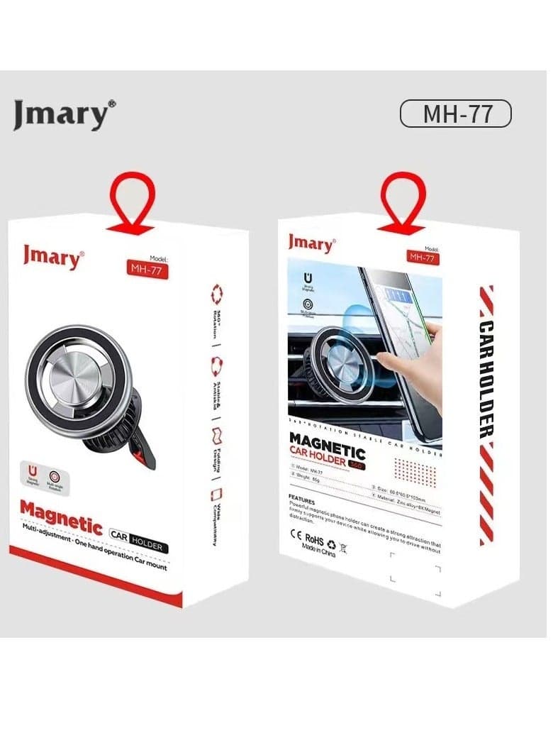 Jmary MH-77 Car Cell Phone Holder