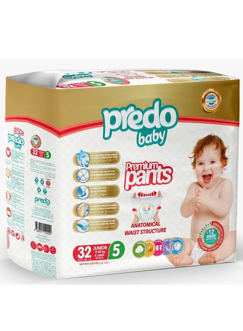 Predo Baby Premium Diaper Pants, Size 5 - 32 Pieces