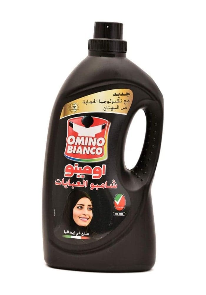 OMINO BIANCO Abaya Shampoo Intense Black, 2700 ml