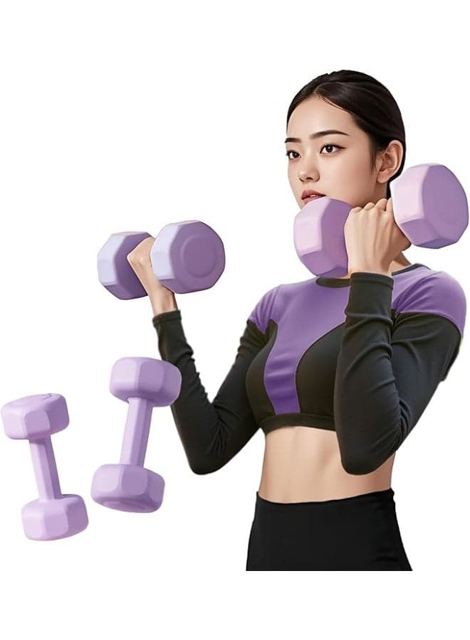 2 Pcs Dumbbells, Rubber-Coated Fitness Dumbbells, Weightlifting Dumbbells with Anti Slip Handles, Sturdy and Durable,Suitable For Fitness, Home Use, Exercise, Weightlifting, Yoga, 1.5KG Each,Purple
