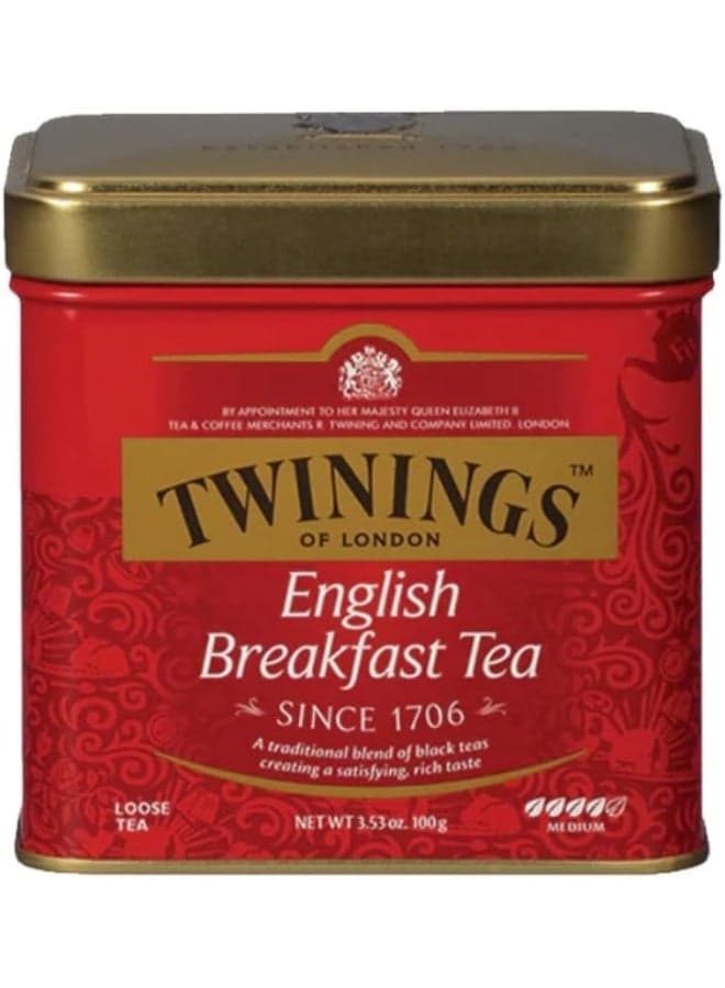 English Breakfast Loose Tea 3.5 oz (100 g)