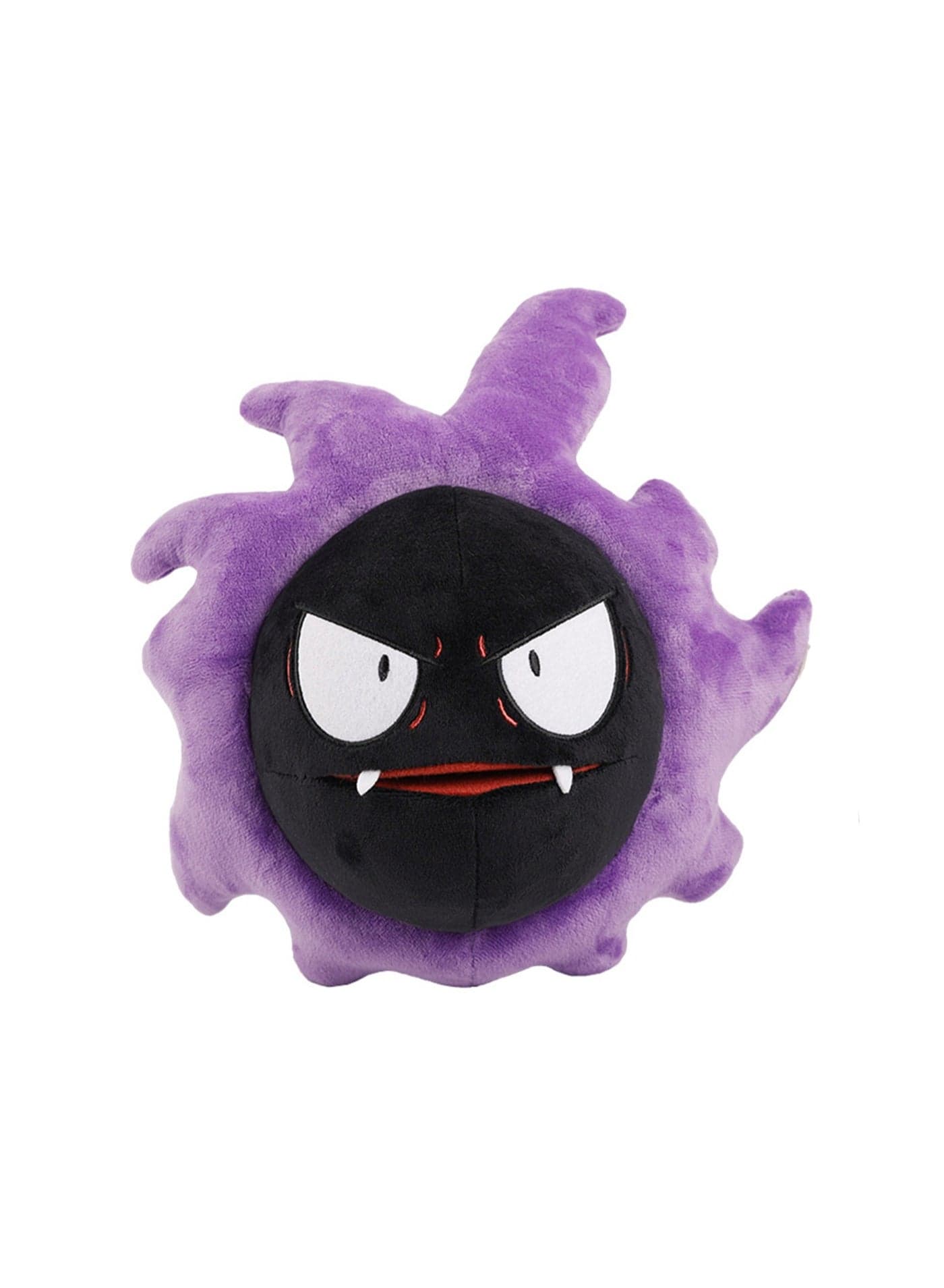 29cm Cute And Comfortable Plush Doll, Super Soft Plush Toy, Suitable For Playing And Display, A Good Gift For Children (Ghost)