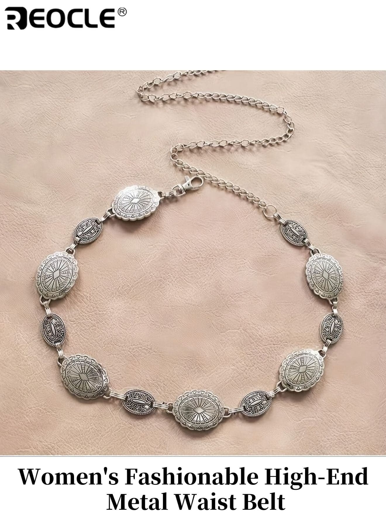 Women's Fashionable Metal Decorative Chains Retro Ethnic Style Versatile Decoration Accessory for Dresses Skirts (125cm)