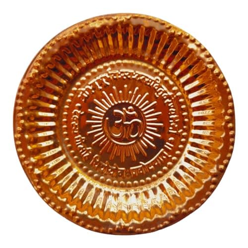 BHAVICREATION Cooper Plate Copper Puja Thali Om Symbol Thali for Temple Pooja (8 inch)