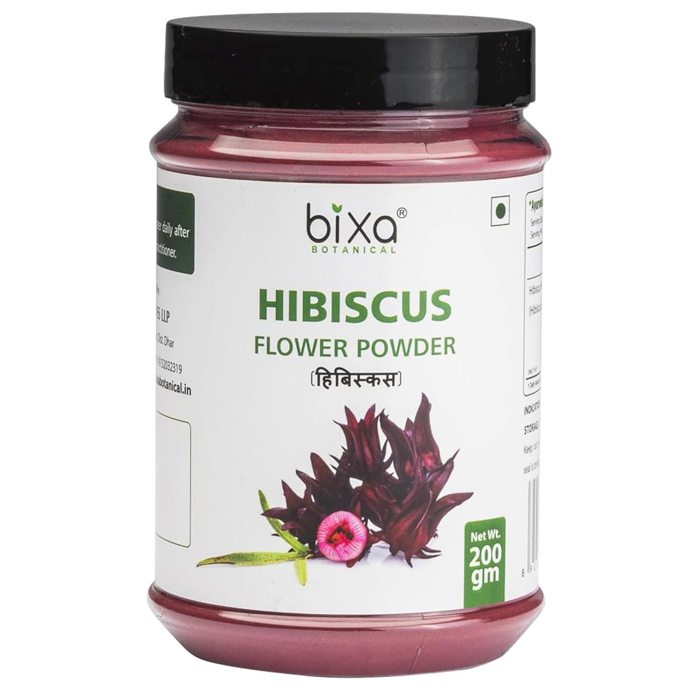 bixa Botanical HibiscusJaswand Flower Powder 200g Hibiscus Sabdariffa