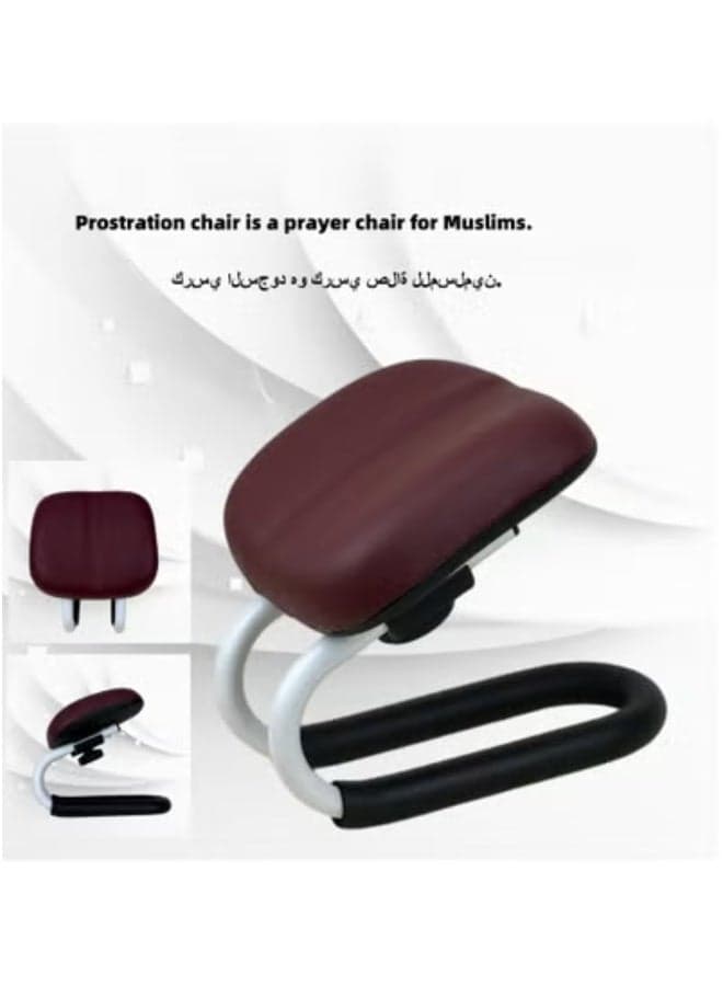 Prostration chair is a prayer chair for Muslims.