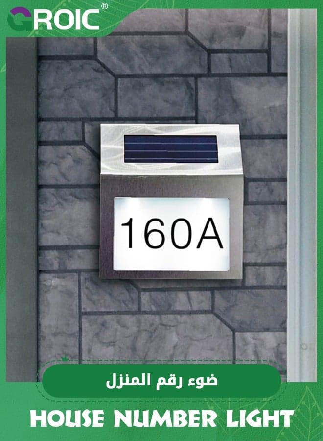 House Number LED Solar Lamp Outdoor Waterproof House Address Number Door Plate Wall Lights,Home Furnishing Courtyard Decoration