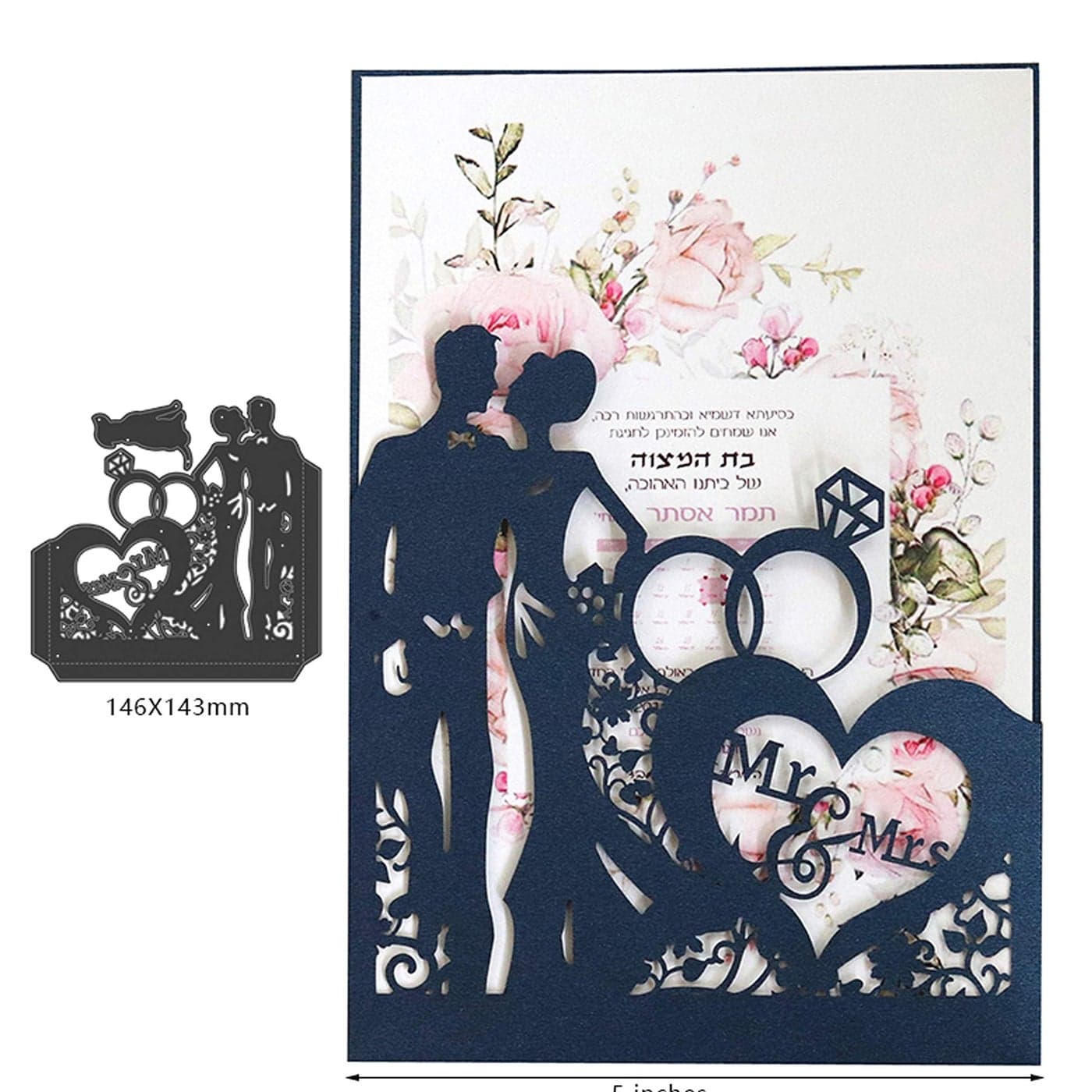 Love Heart Die CutsCouple Wedding MrMrs Diamond Ring Cutting Dies Cuts for Invitation DIY Album Card Making Embossing Scrapbooking Stencils Decoration
