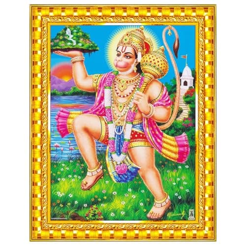 Pavan Photo Laminations Lord Hanuman Ji Hanumanji Jai Bajrangbali Wall Painting Framed Home Decor (Wood,Acrylic,Gold,Big Size,10x12 Inch) R770M