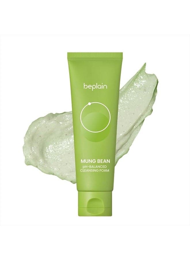 Mung Bean pH-Balanced Cleansing Foam (2.7fl.oz/80ml) | Hydrating & Gentle Face Clenser for All Skin Types | Makeup Remover | Korean Skin Care | Fragrance-Free | Non-comedogenic tested