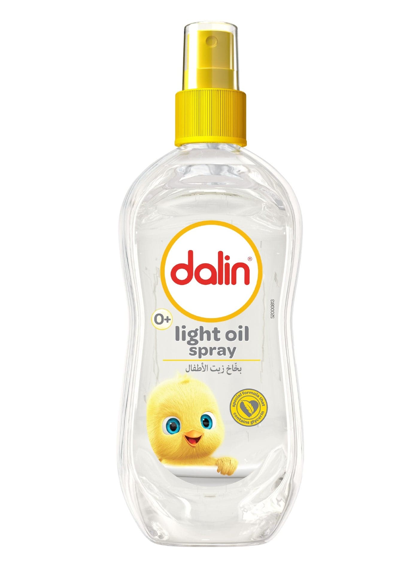 Dalin Light Oil Spray 200 ML