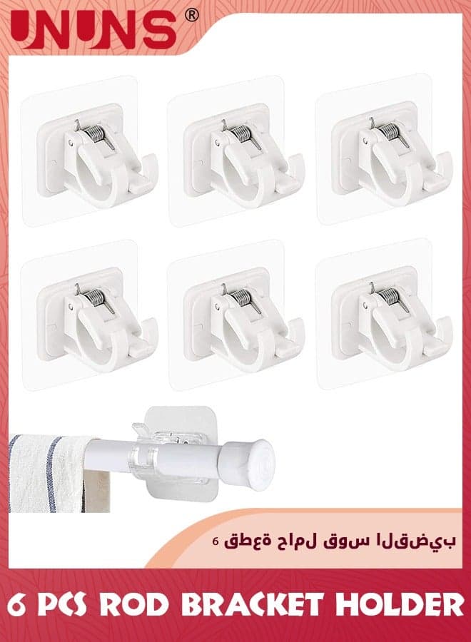 Self Adhesive Curtain Rod Bracket,6 Pcs Nail Free Adjustable Rod Bracket Holder,Adjustable Easy Sticky Drapery Towel Holder Fixing Hook for Home Bathroom Kitchen Hotel,White